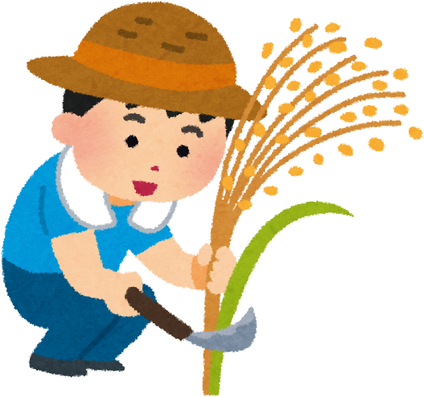 Furikake1 - 稲 いらすと や (642x642)