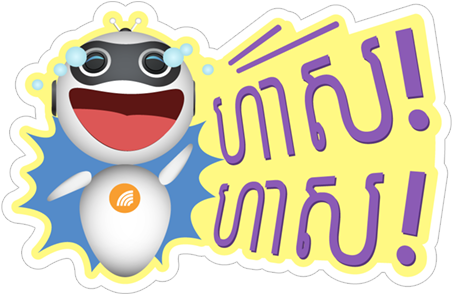 Sticker 6 From Collection «cellcard Robot's Day Off - Cartoon (490x317)