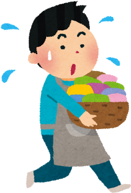 Quehaceres Domesticos Y El Hombre Japones - Stay-at-home Dad (304x400)
