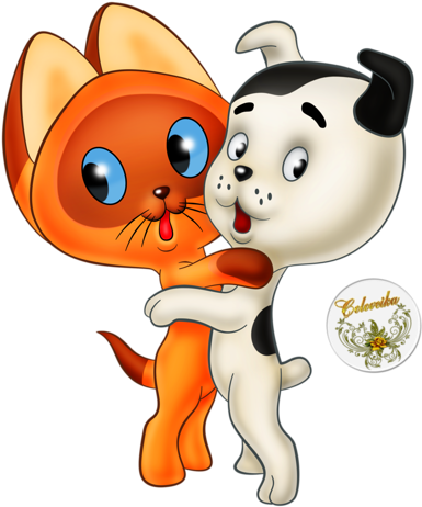 Гав И Шарик - Котенок По Имени Гав Клипарт (428x500)