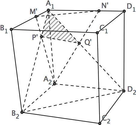 As For A Side Length Equal To The Square Cube A1b1c1d1 - Diagram (472x450)