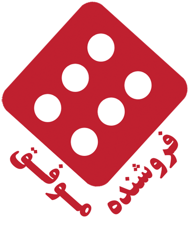 فروشنده موفق شوید - Circle (512x512)