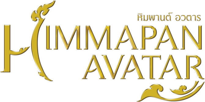 Him-logo - Himmapan Avatar (727x420)