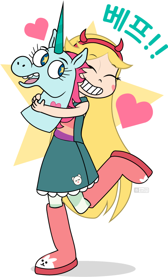 I Did Enjoy Star Looking Out For Her Other Bff That - Pony Head (600x960)