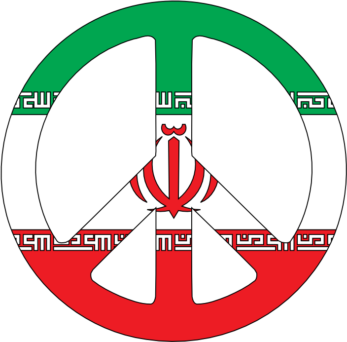Scalable Vector Graphics Svg Iran Flag Peace Sign 2 - Iran (777x702)
