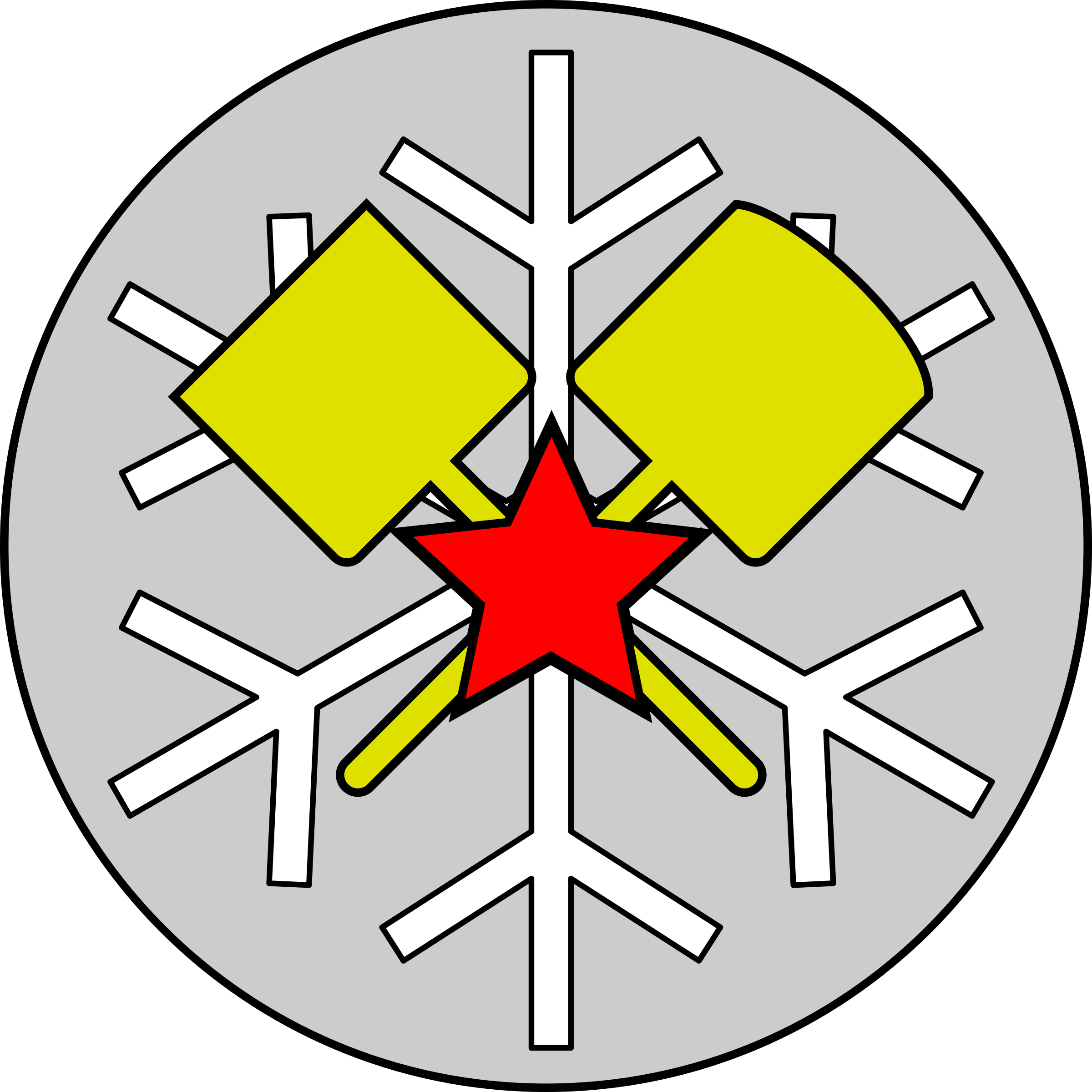 Snow - Clip Art (2400x2400)