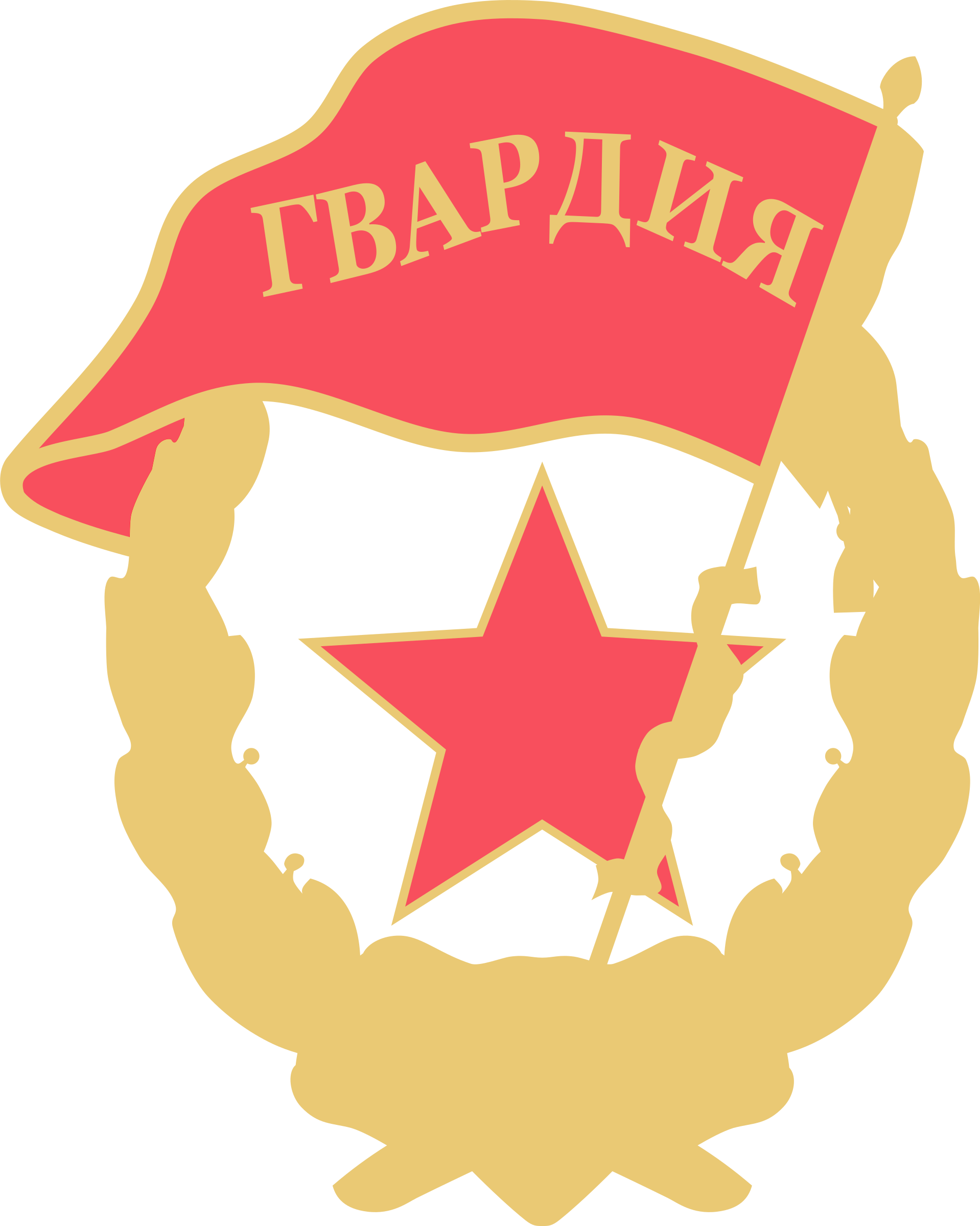 Скачать Знак Гвардия Ссср