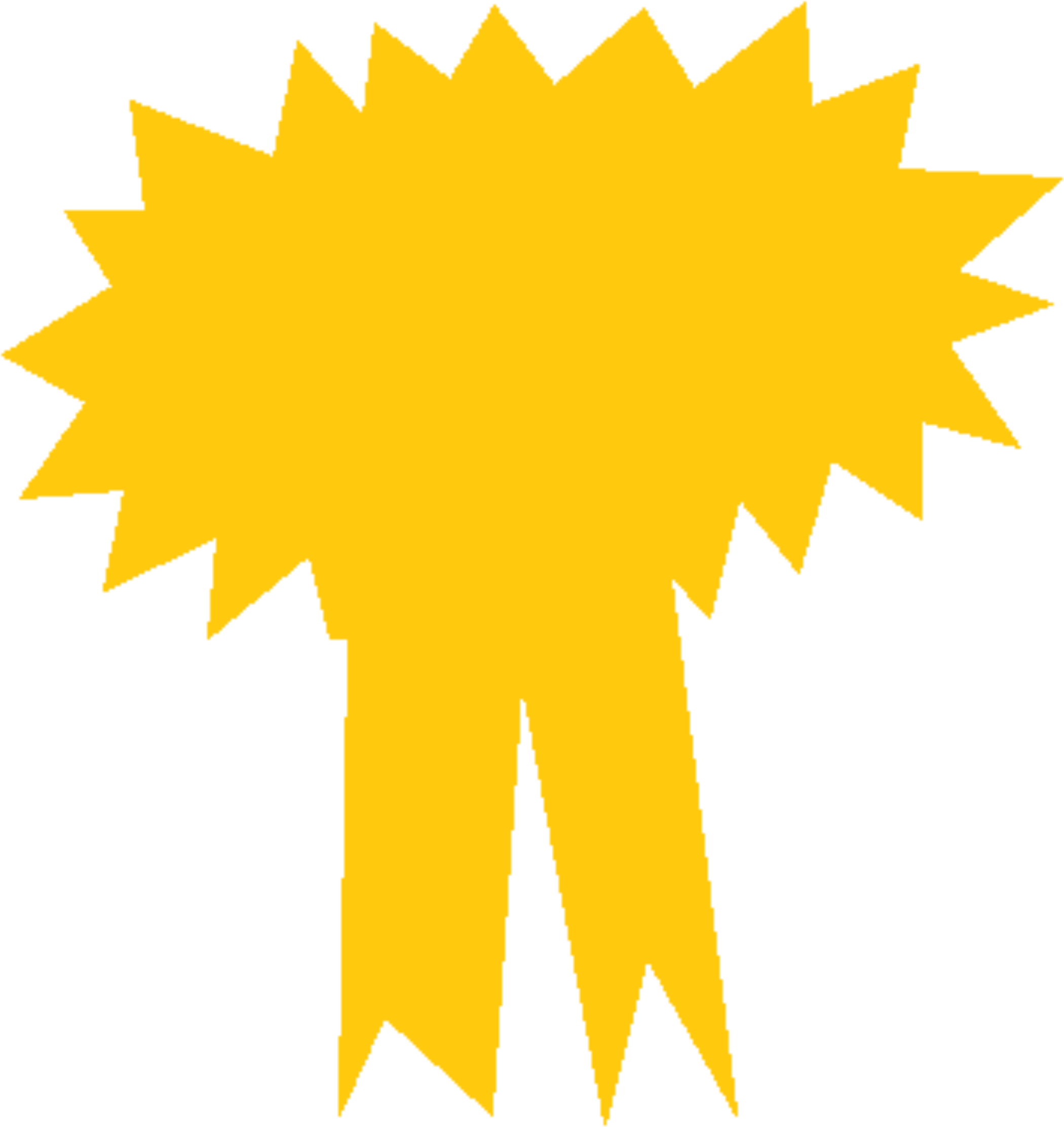 Award Ribbon - Clip Art (2100x2224)