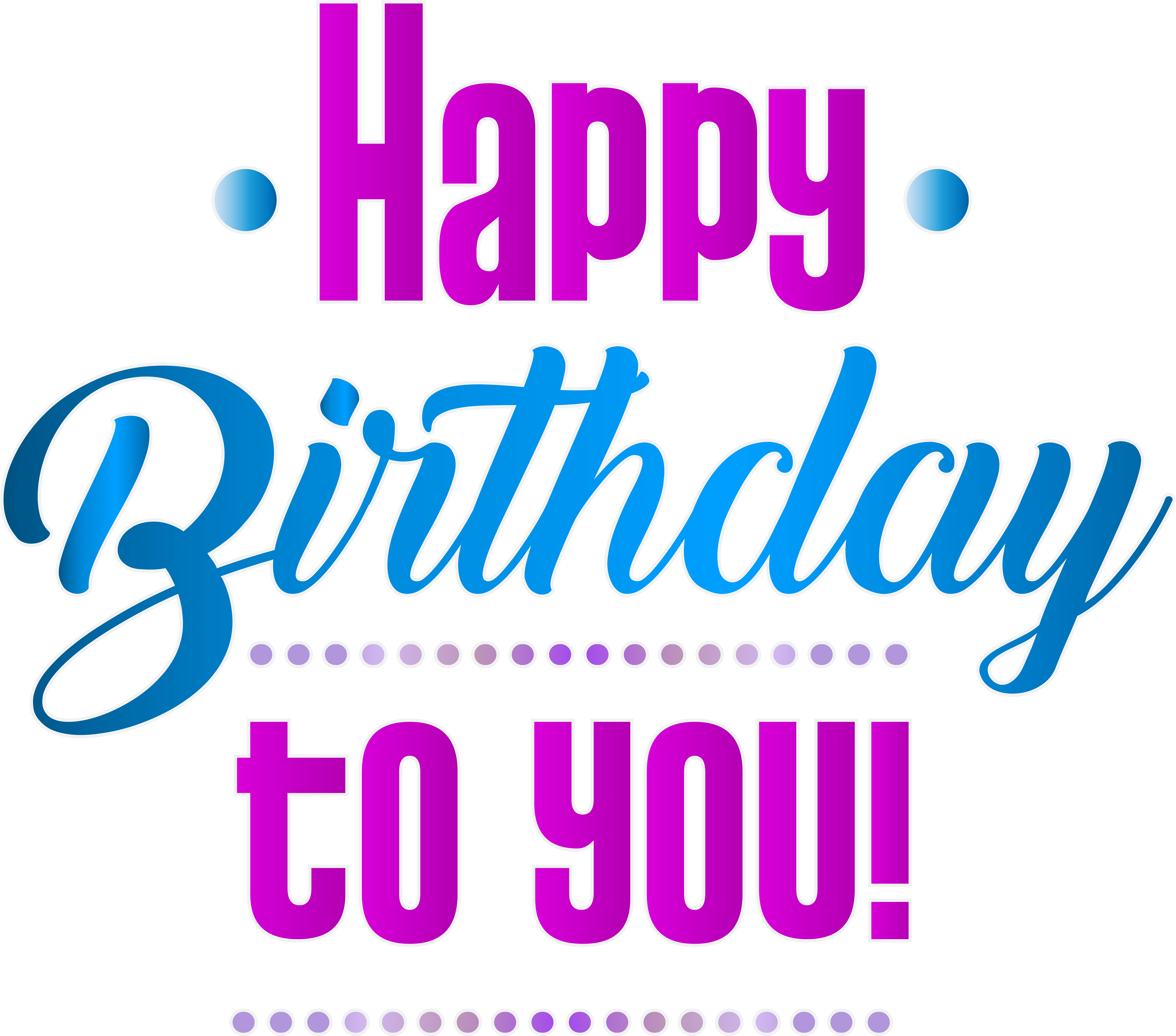 Happy Birthday Clipart Png Image - Happy Birthday Clipart Png Image (8000x7045)