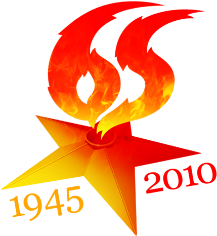 222 × 240 Pixels - Personalized Frosted Glass Candle Holders - Vccfr (orange (444x480)