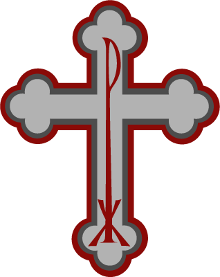 Catholic Cross Clip Art Free - Catholicism Clipart (318x400)