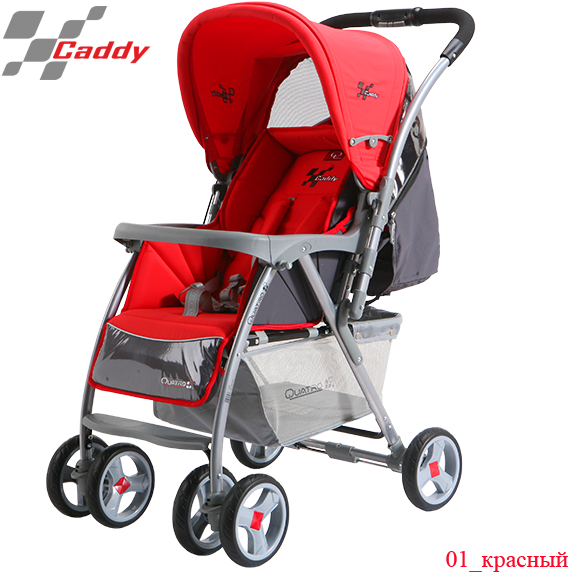 Коляска-трость Quatro Caddy - Baby Transport (600x600)