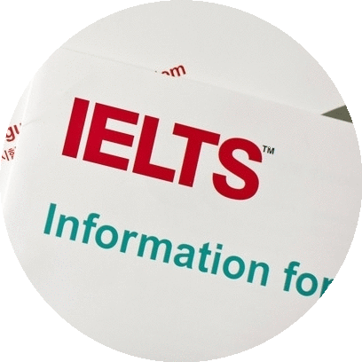 Any Time These Real Documents Are Being Verified In - Yerba Buena Center For The Arts (445x442)