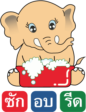 I Have Had Several Pairs Of Cycling Shorts Returned - Cartoon (345x418)