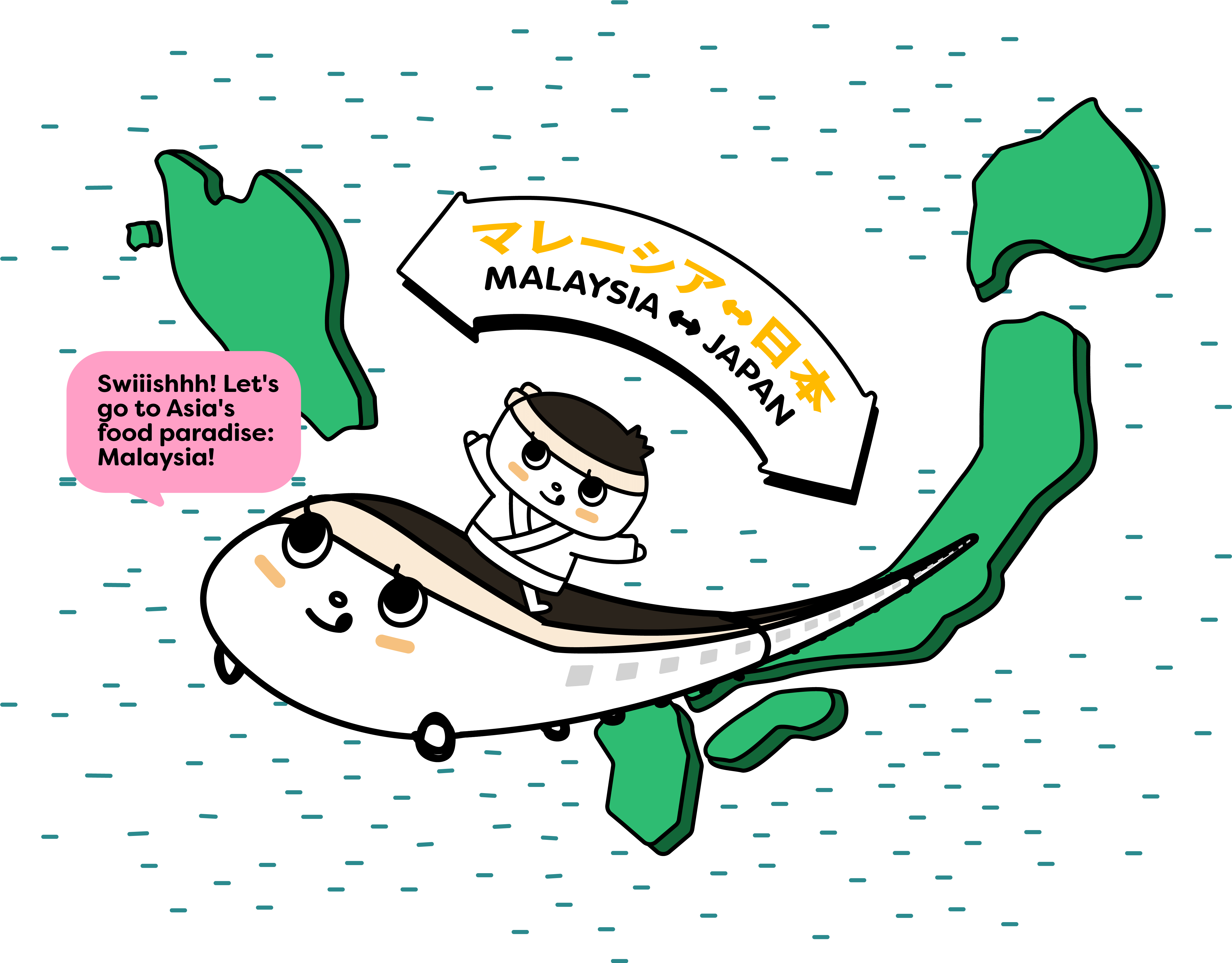 Japanese Cuisine (5085x3933)