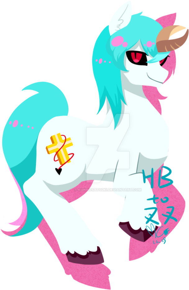 Happy Birthday To Cross By Maycyan - Cartoon (800x1000)