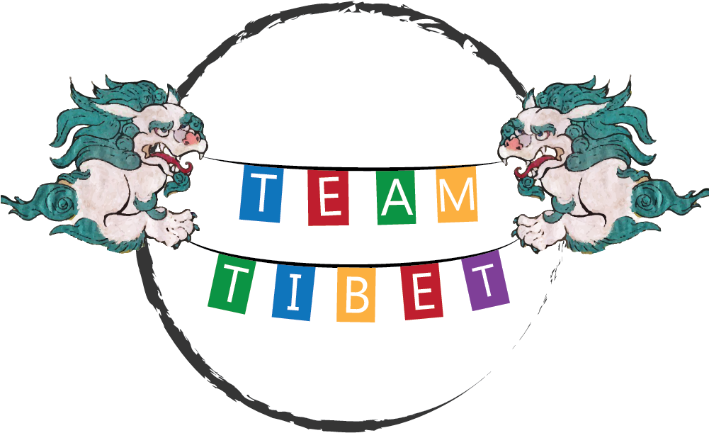 Team Tibet Logo - Melbourne (1000x1000)