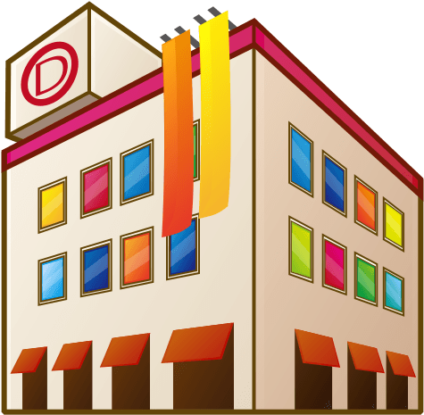 Department Store Clipart - Department Store Building Clipart (512x512)