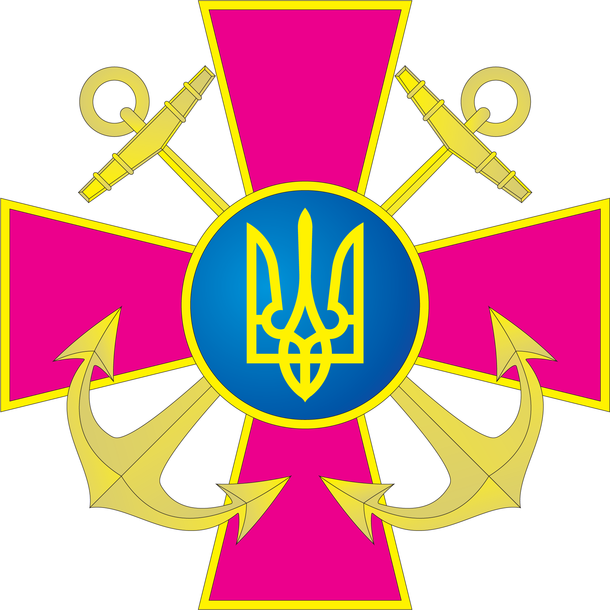 Эмблема Военно-морских Сил Украины - Tryzub (yellow) - Luxury Charm Bracelet (2000x2007)