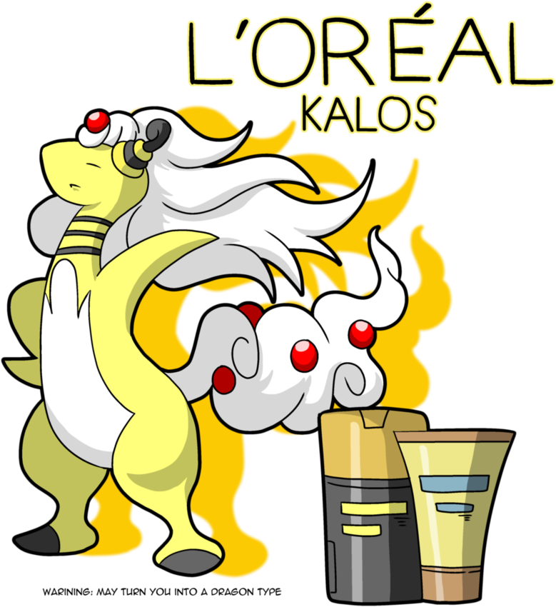 Mega Ampharos By Obsidianwolf7 - Ampharos (892x896)