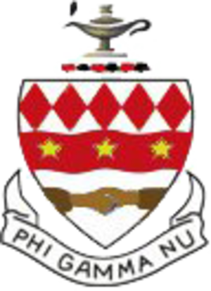 Phi Gamma Nu - Phi Gamma Nu (300x413)