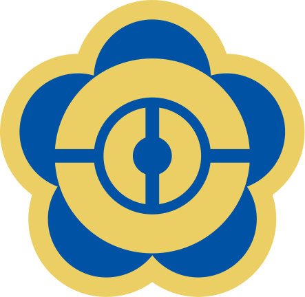 China Aid President To Testify Before Taiwanese Legislative - Legislative Yuan (443x432)