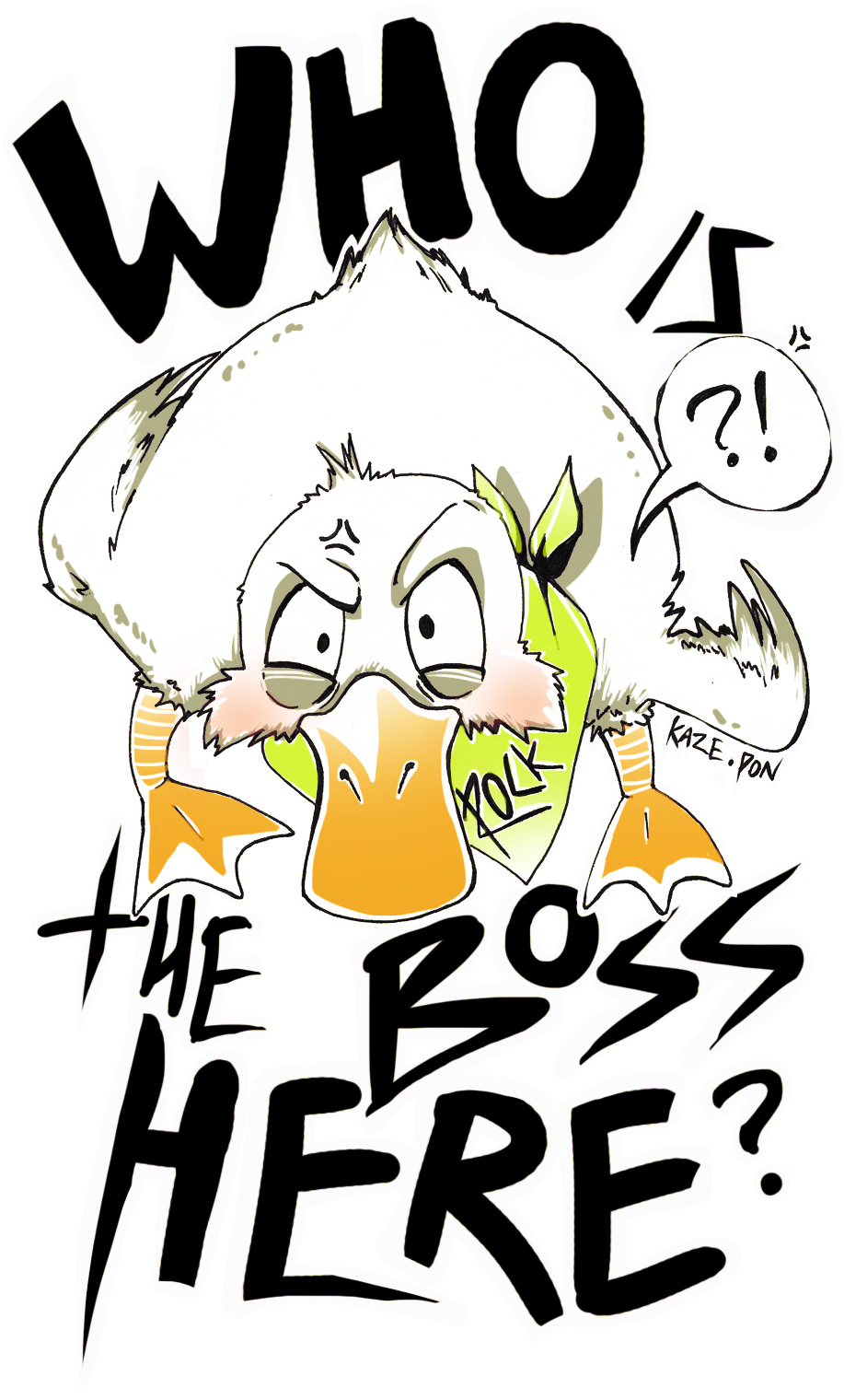 Shirt Logo Png - Logo For T Shirt (1000x1713)