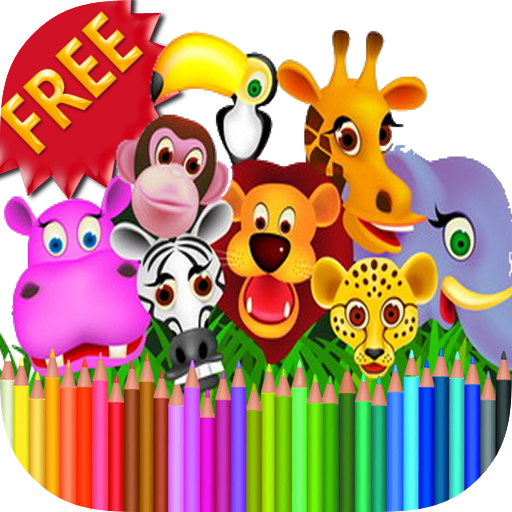 Coloring Book Wild Animals - Animals Coloring Book [book] (512x512)