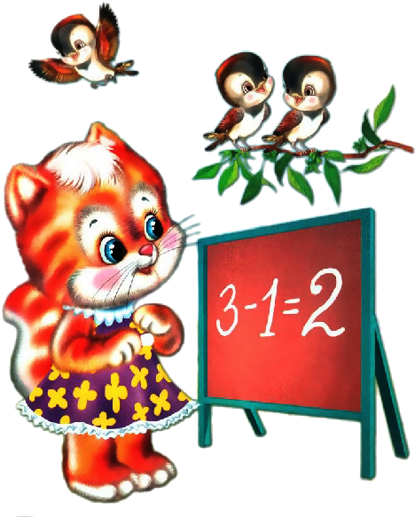 Funny Animal Cartoon School Pictures - Animals In School Cartoon (600x600)