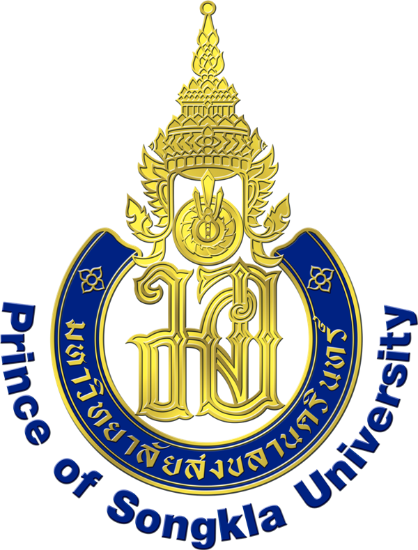 Prince Of Songkla University Logo (600x789)