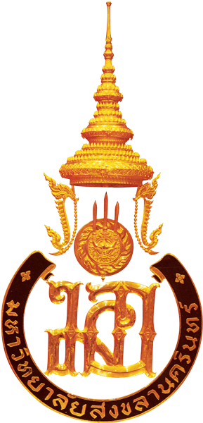 "สร้างนักวิจัยรุ่นใหม่" โดยวช - Prince Of Songkla University (289x600)