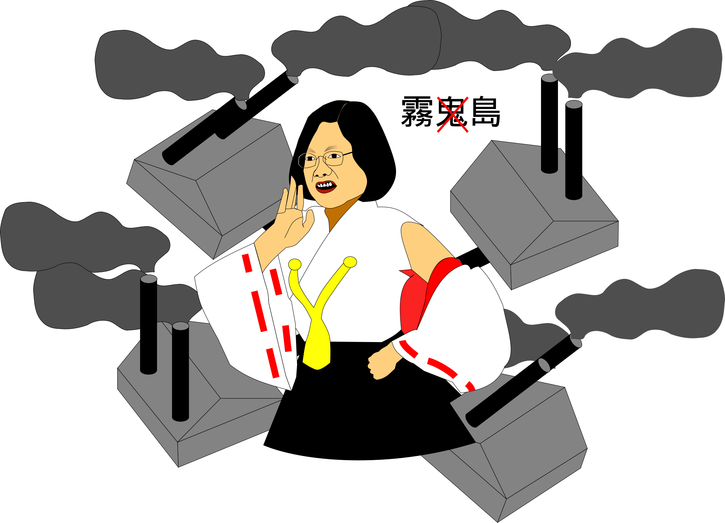 Big Image - Smog (2400x1731)