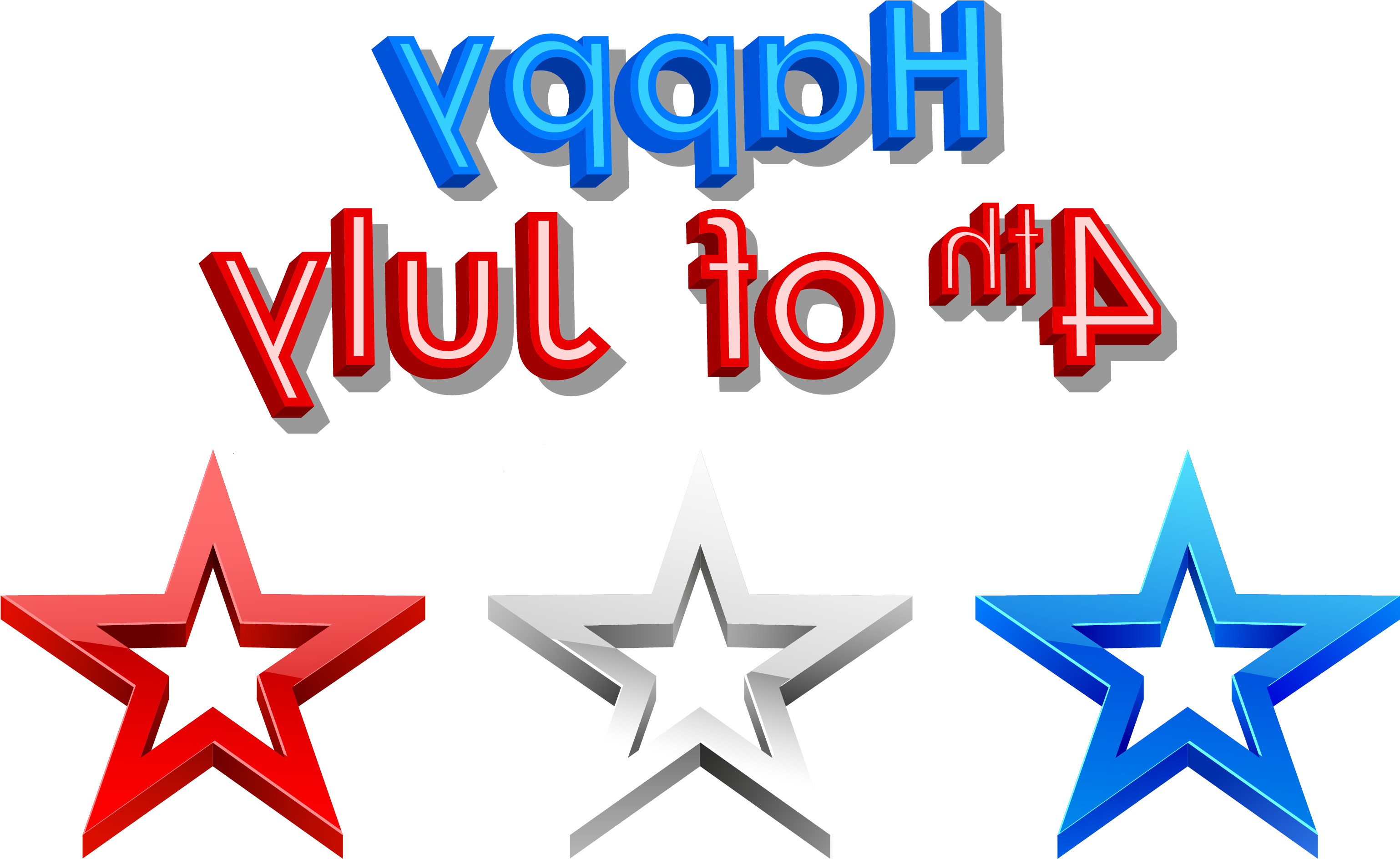 4th Of July Fireworks Clipart Png - Have A Happy Fourth Of July (3459x2402)