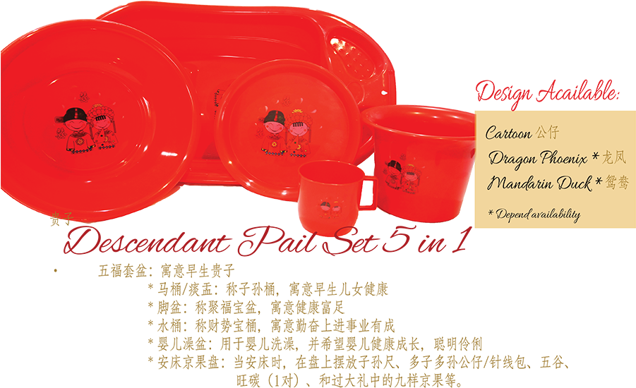 Set A & B Teapot Click Picture For More Design - Parallel (900x659)