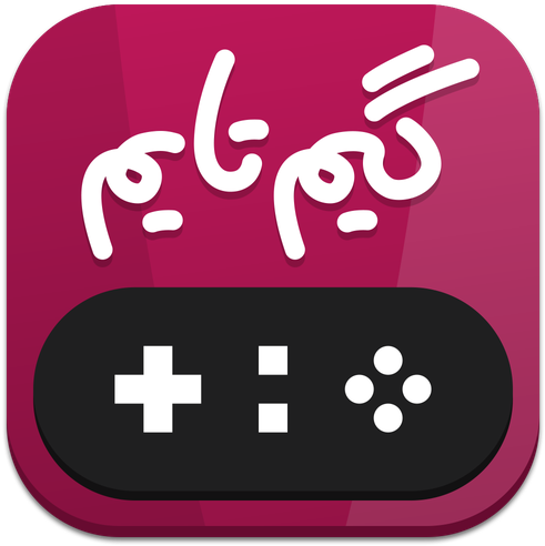 Gametime - Controller Symbol (512x512)