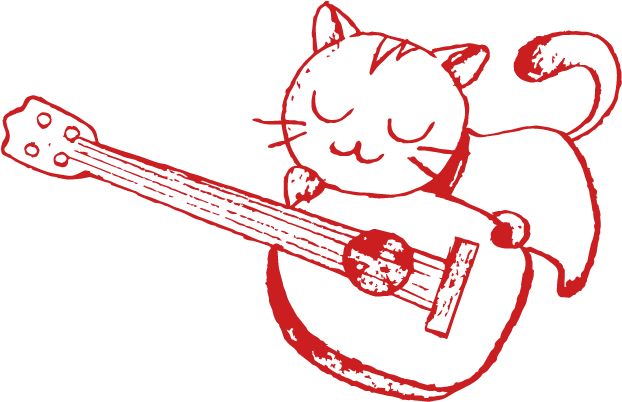 Share The Love - Portable Network Graphics (712x681)