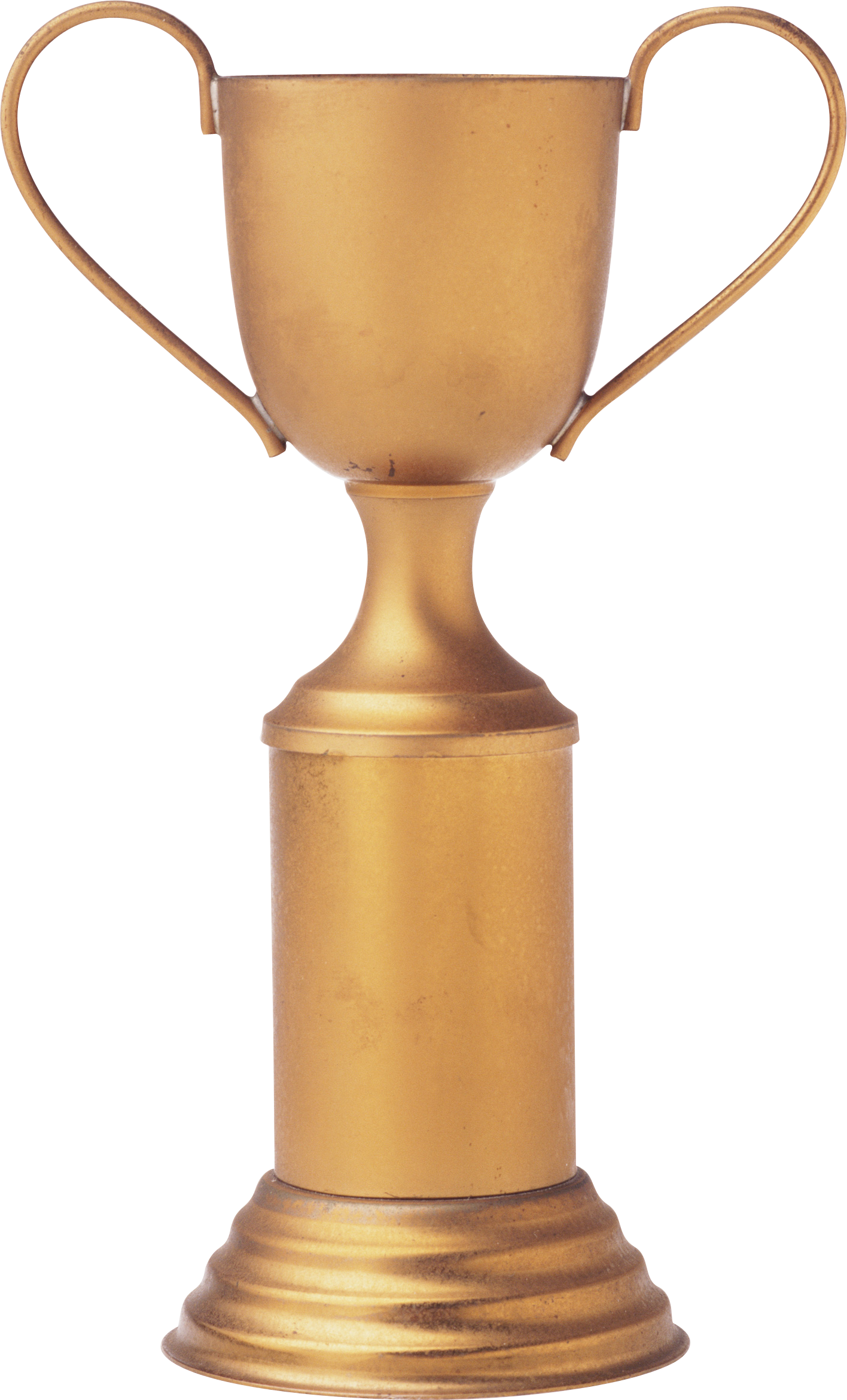 Картинка В Png - Trophy (1416x2341)