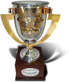 Спортивный Кубок Апк-461 - Trophy (400x400)