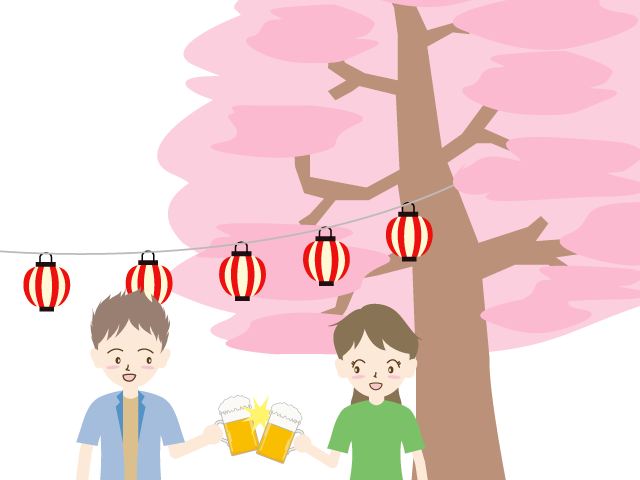 2018 New Year - Clip Art (640x480)