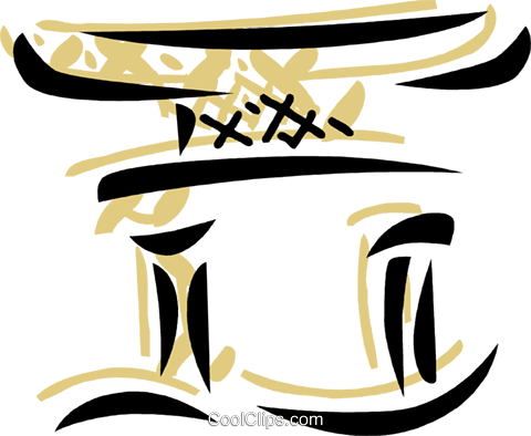Japanese Temple Royalty Free Vector Clip Art Illustration - Japanese Temple Royalty Free Vector Clip Art Illustration (480x394)
