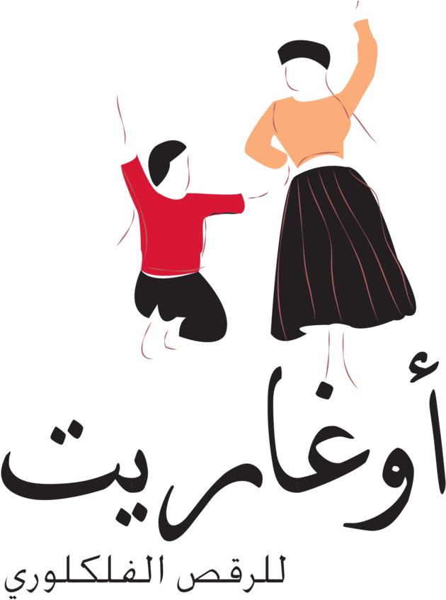 Arabic Logo - Quran (805x938)