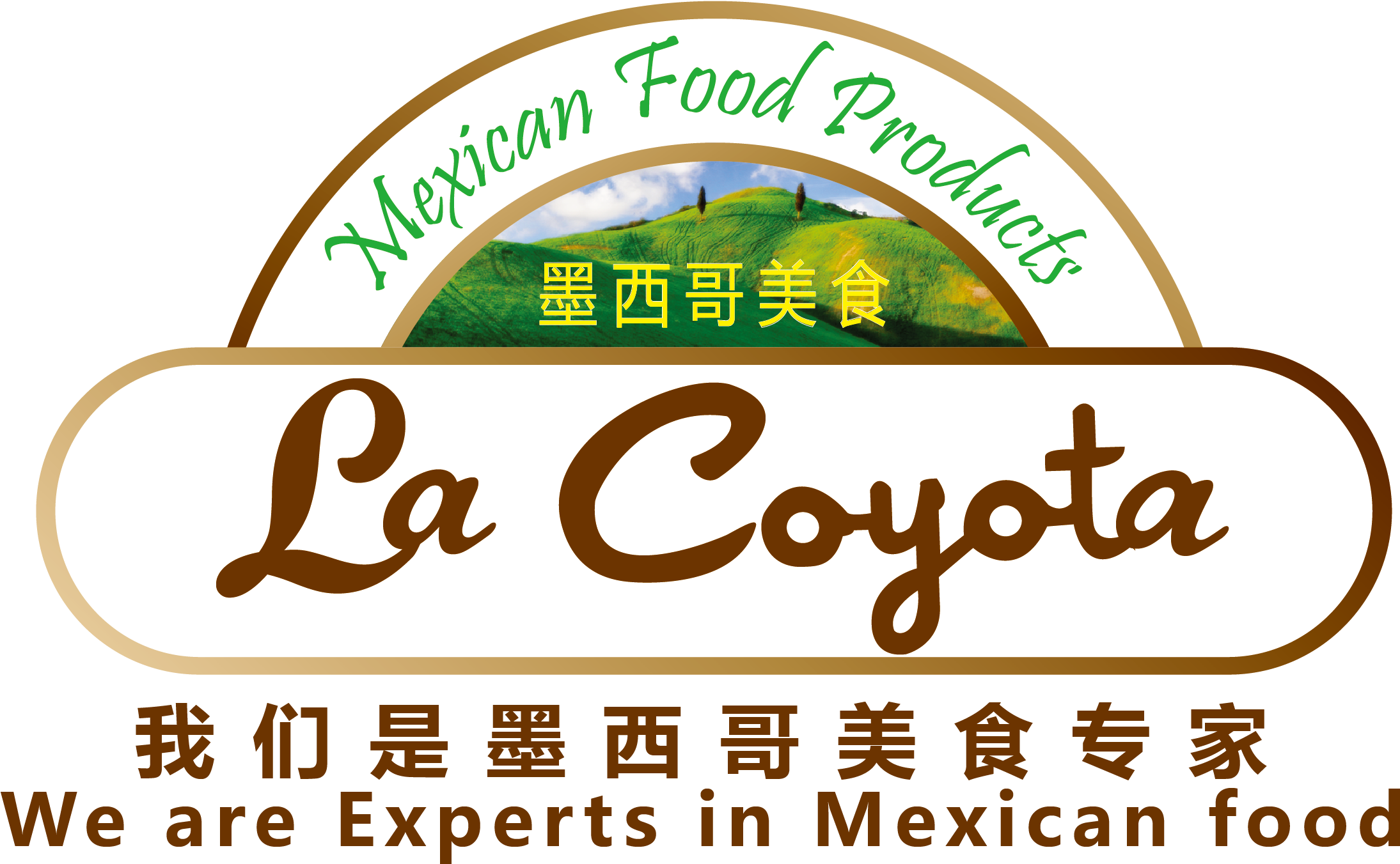 Mexican Food Products - Mexican Restaurants In Shanghai (2633x2218)