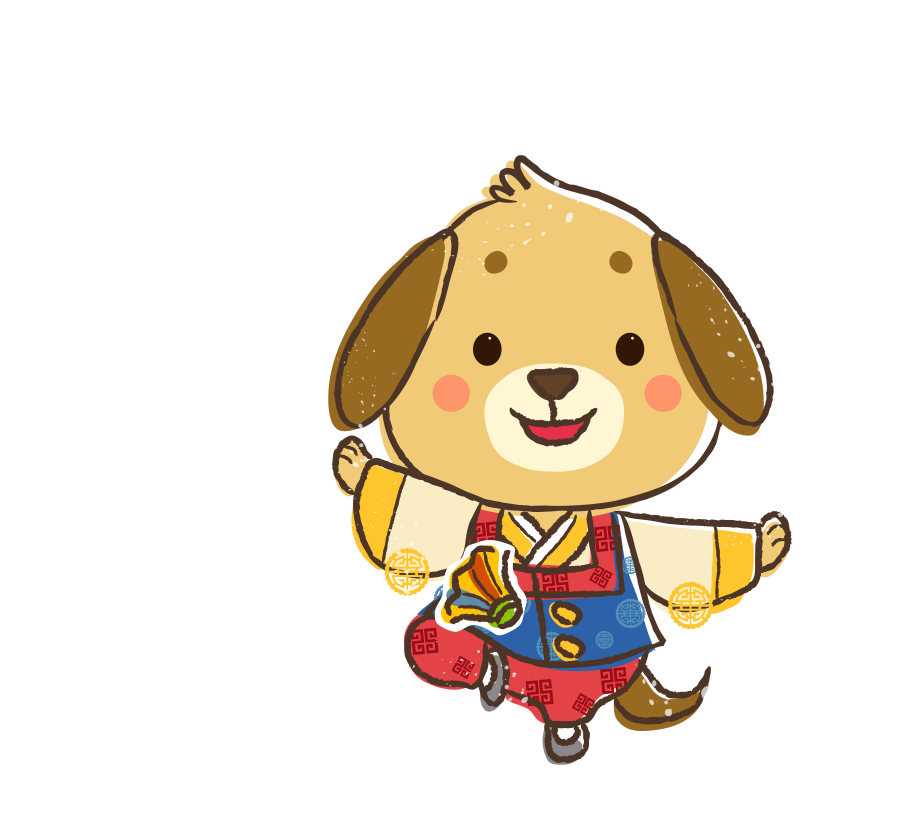 Dog Chinese Zodiac Chinese New Year Monkey - Illustration (918x840)