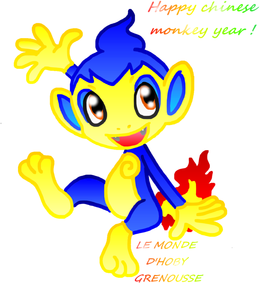 Happy Chinese Monkey Year By Hobygrenousse - Cartoon (884x903)