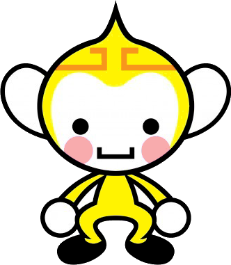 File - Chinese Monkey - Png - Corazones Animados Con Alas (332x381)