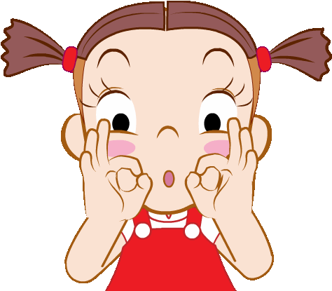 Jumbooka 3 Animated Stickers Sticker 12153696 Source - Jumbooka 5 Gif (480x480)