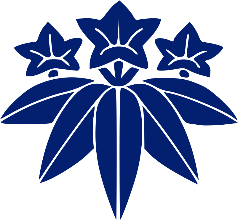 Sasa Rindo - Svg - Minamoto Clan (826x768)