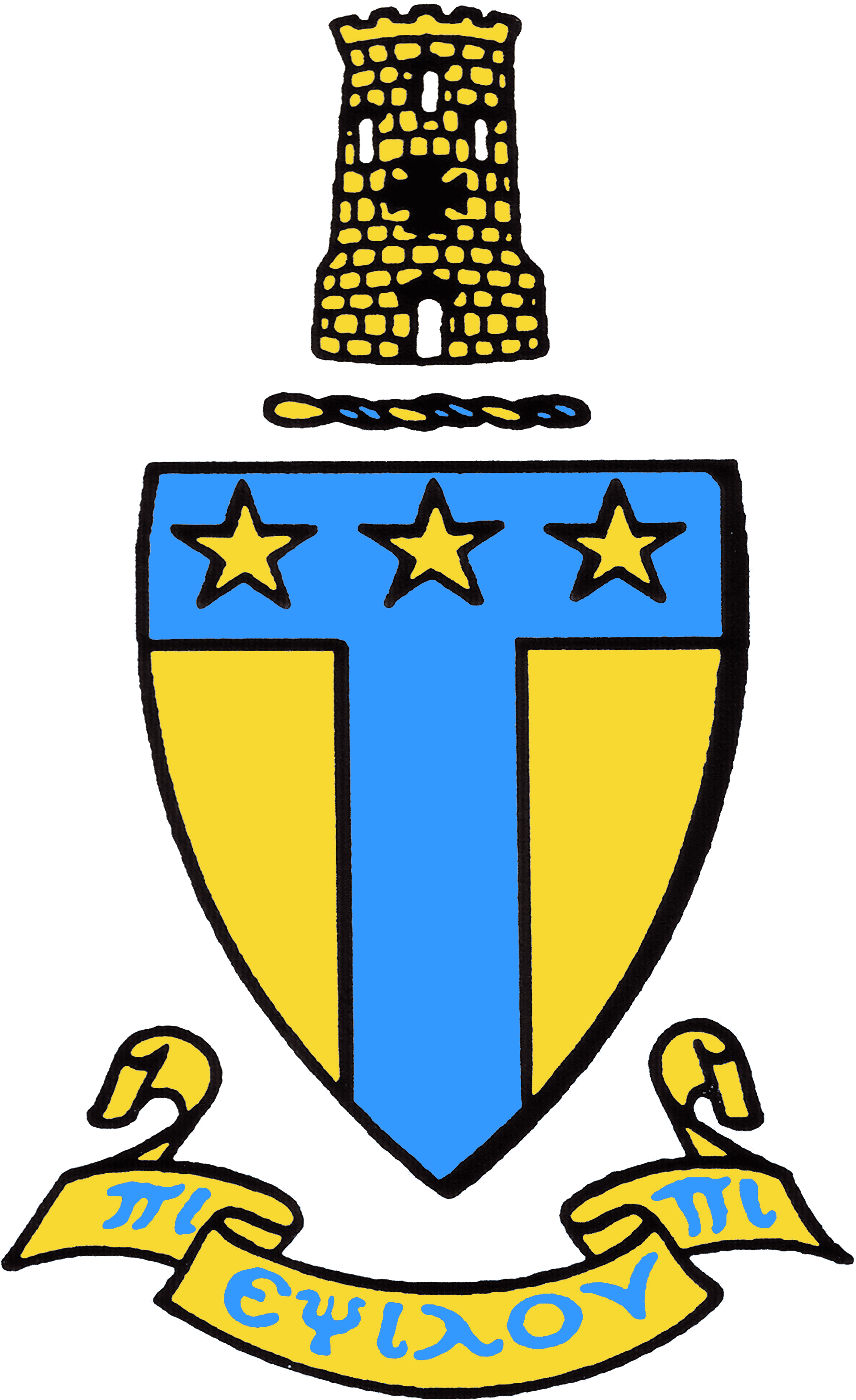 North, No South, No East, No West, But To Know Man - Alpha Tau Omega Crest (2070x3352)