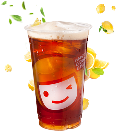 Freshly Squeezed Lemon Black Tea - Happy Lemon Black Tea (400x470)