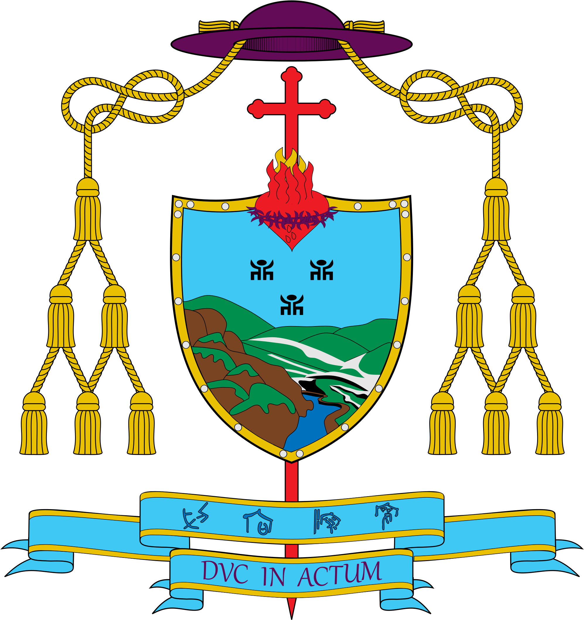 Joseph Zhang Yin Lin - St Joseph Coat Of Arms (2000x2132)